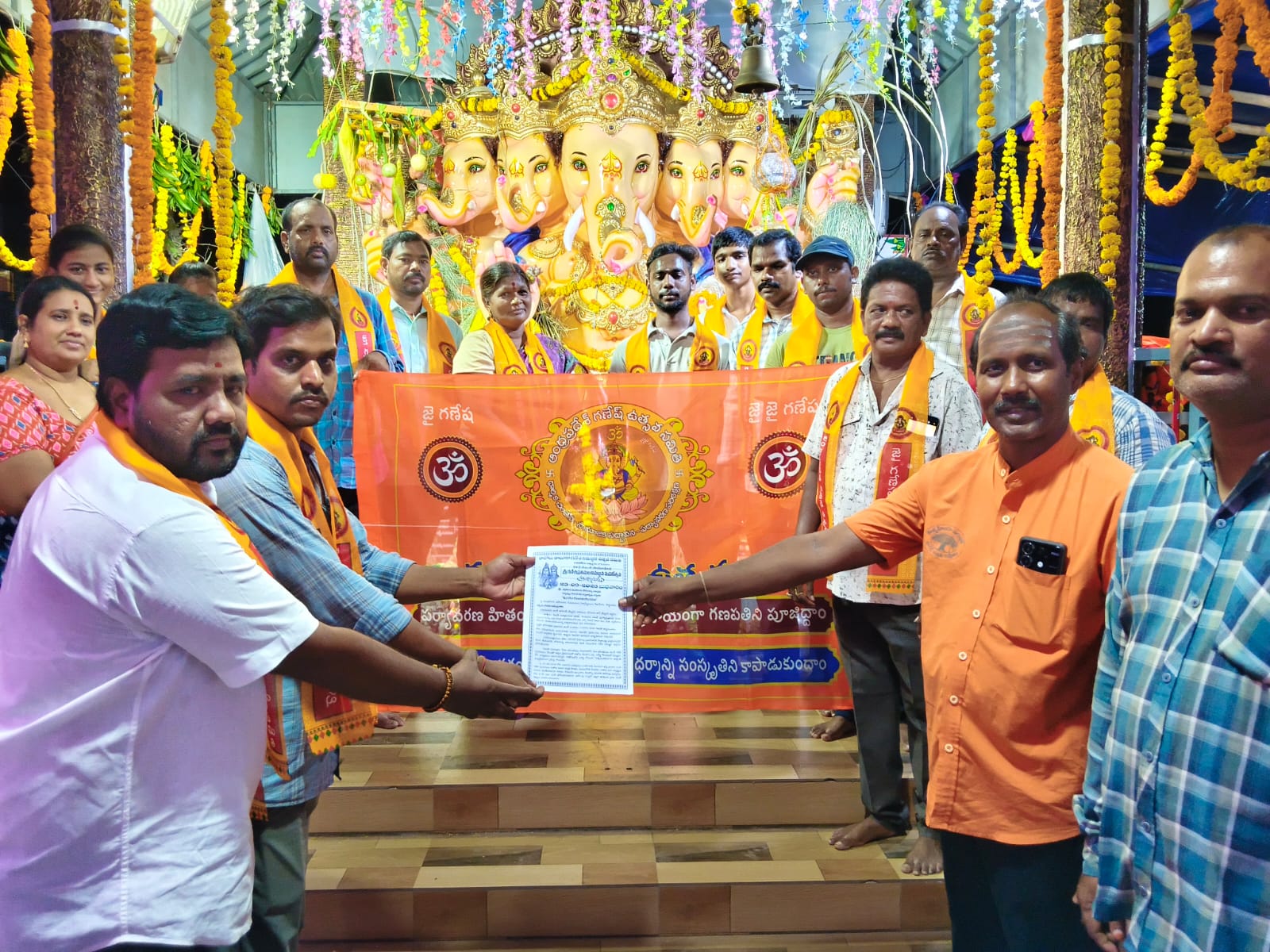 Razole Taluka Ganesh Nimajjanam